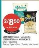 SMARTFOOD POPCORN, POPCORNERS or MISS VICKIE'S CHIPS