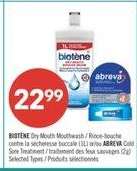 BIOTÈNE DRY MOUTH MOUTHWASH