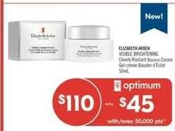 ELIZABETH ARDEN VISIBLE BRIGHTENING