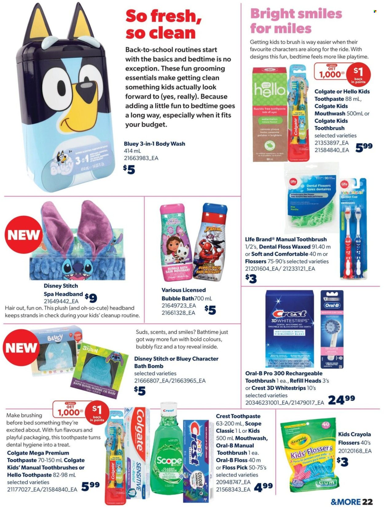 Real Canadian Superstore flyer  - July 31, 2025 - September 03, 2025. Page 22