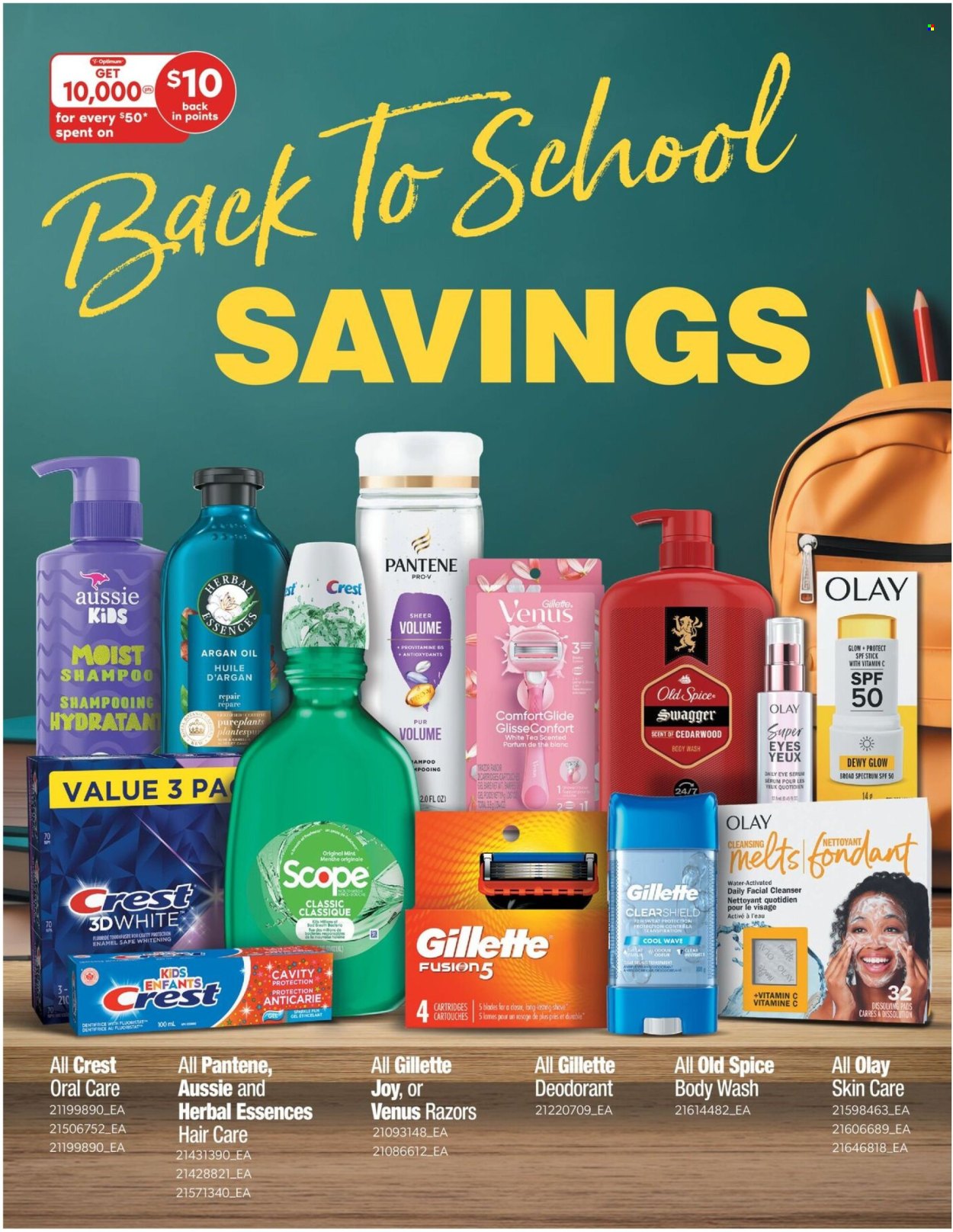Real Canadian Superstore flyer  - July 31, 2025 - September 03, 2025. Page 23