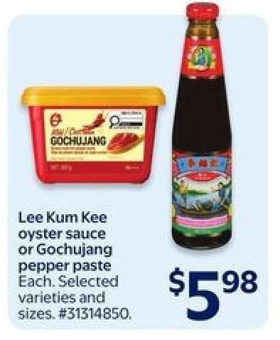 Lee Kum Kee oyster sauce or Gochujang pepper paste