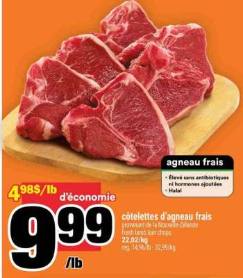 côtelettes d'agneau frais