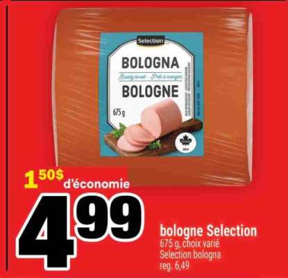 BOLOGNE SELECTION