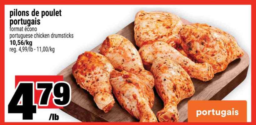 pilons de poulet portugais