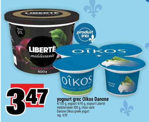 YOGOURT GREC OIKOS DANONE
