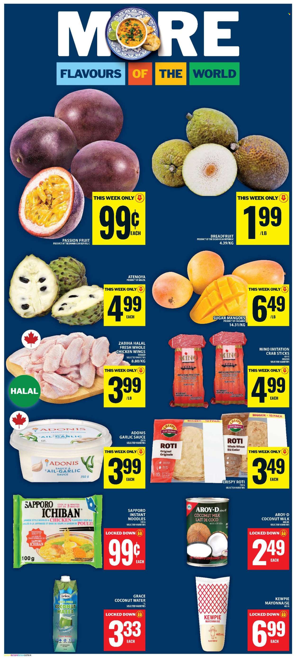 Food Basics flyer  - June 18, 2026 - June 24, 2026. Page 16