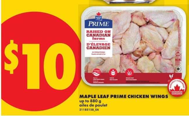 MAPLE LEAF PRIME Chicken Wings