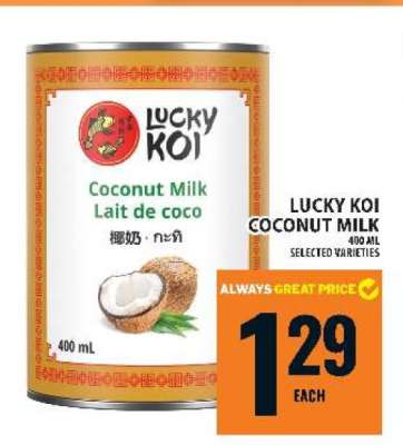 LUCKY KOI COCONUT MILK
