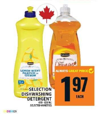 SELECTION DISHWASHING DETERGENT