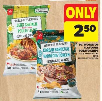 PC World of Flavours Potato Chips