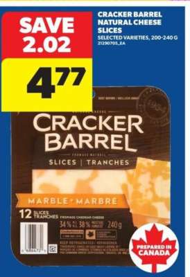 CRACKER BARREL NATURAL CHEESE SLICES