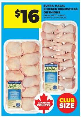 Sufra Halal Chicken Drumsticks or Thighs