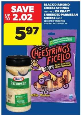 Black Diamond Cheese Strings or Kraft Shredded Parmesan Cheese