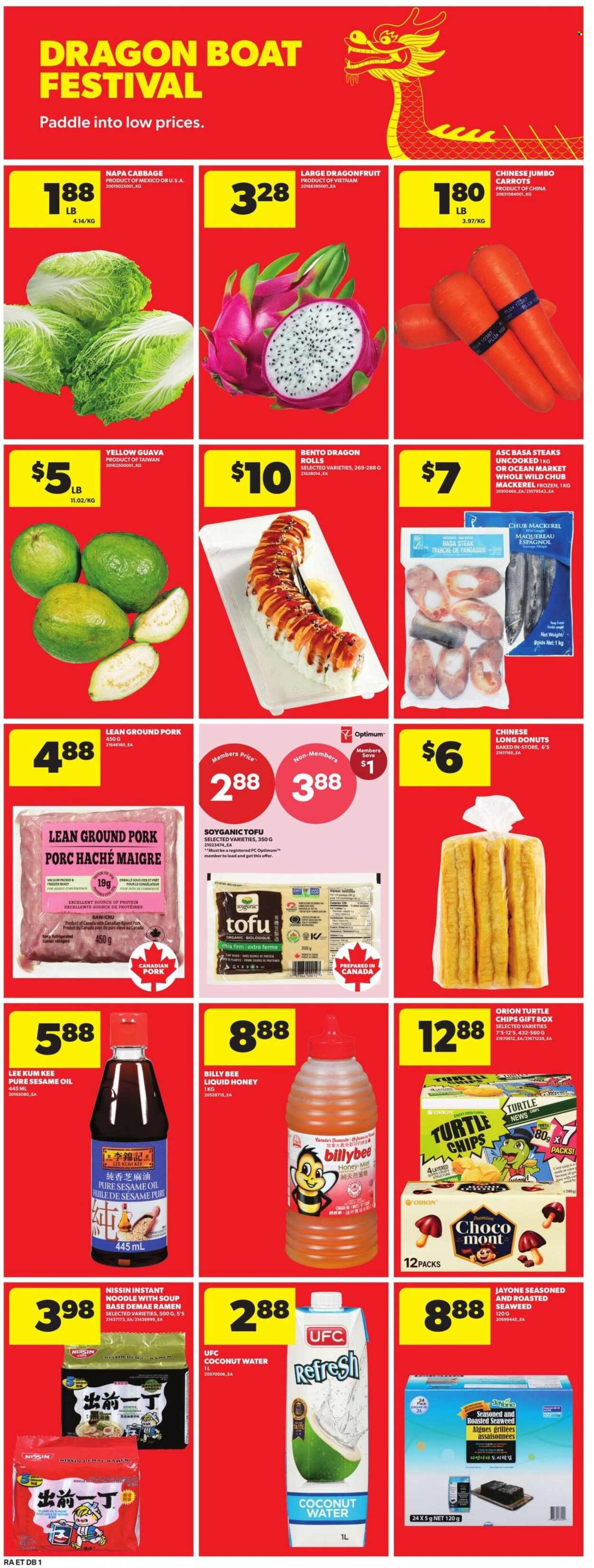 Atlantic Superstore flyer  - June 18, 2026 - June 24, 2026. Page 16