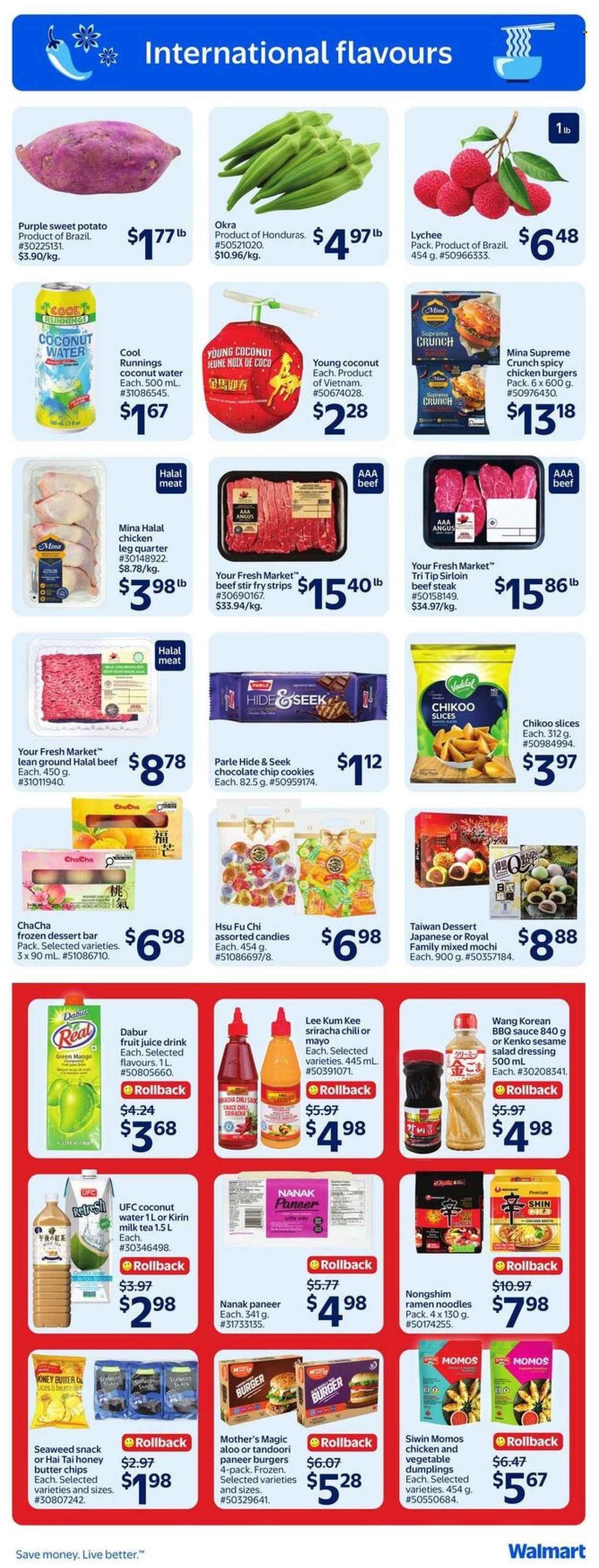 Walmart flyer  - June 18, 2026 - June 24, 2026. Page 7