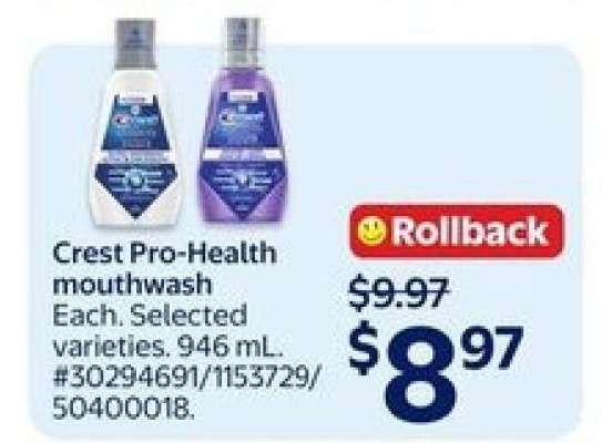 CREST PRO-HEALTH Mouthwash