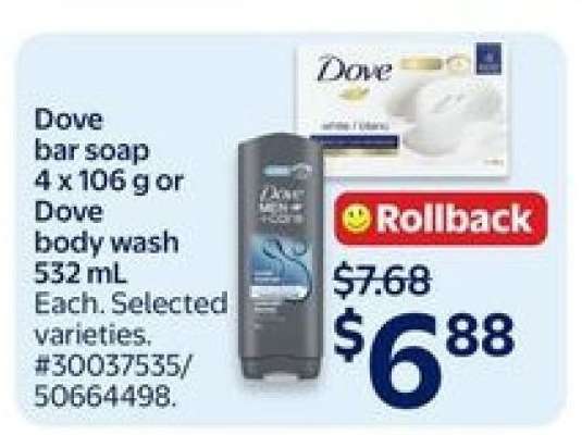 Dove bar soap 4 x 106 g or Dove body wash 532 mL