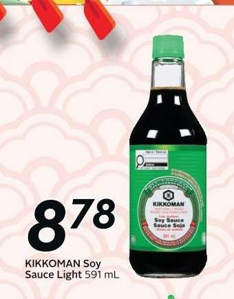 KIKKOMAN Soy Sauce Light 591 mL