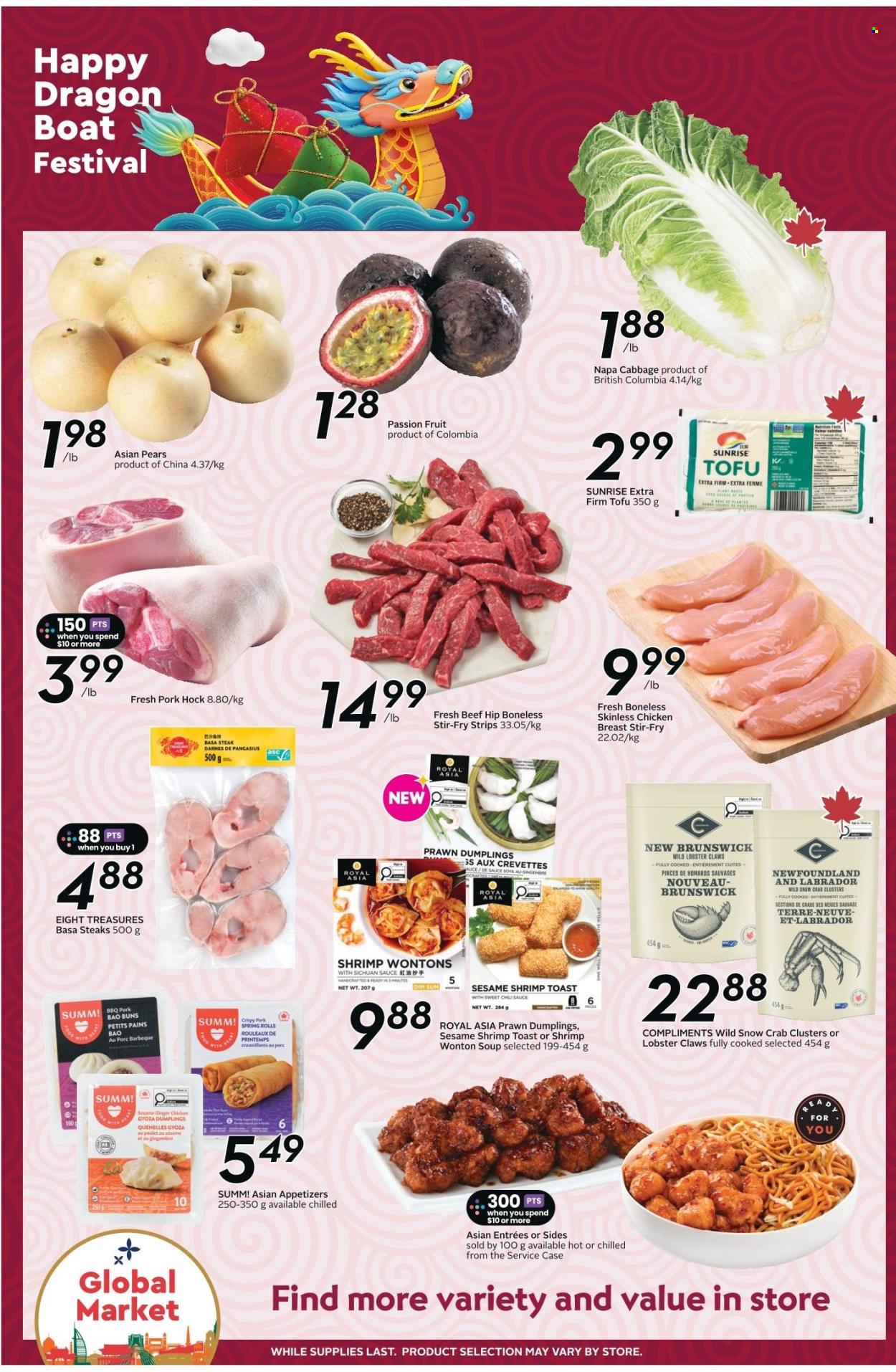 Safeway flyer  - June 18, 2026 - June 24, 2026. Page 13
