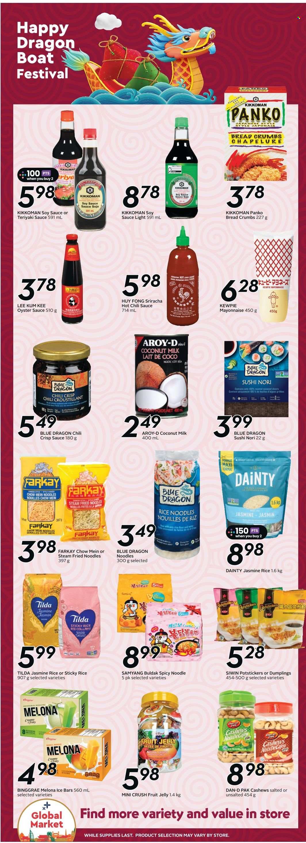 Safeway flyer  - June 18, 2026 - June 24, 2026. Page 14