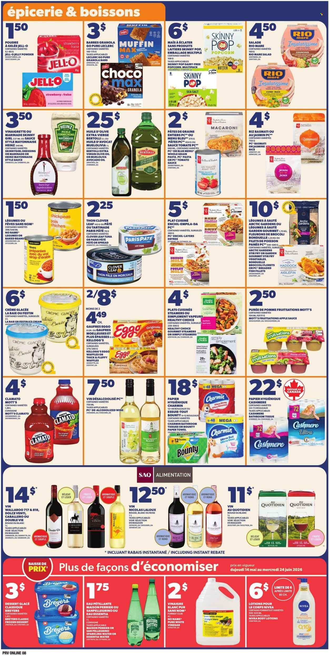 Provigo flyer  - June 18, 2026 - June 24, 2026. Page 10