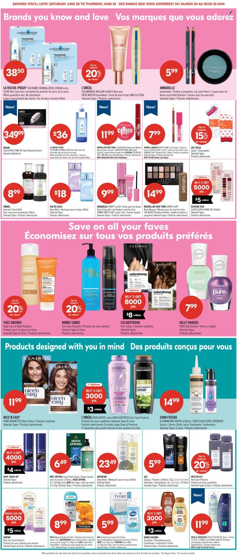 Shoppers Drug Mart flyer  - June 20, 2026 - June 25, 2026. Page 18