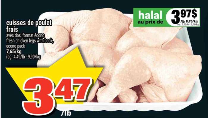 CUISSES DE POULET FRAIS