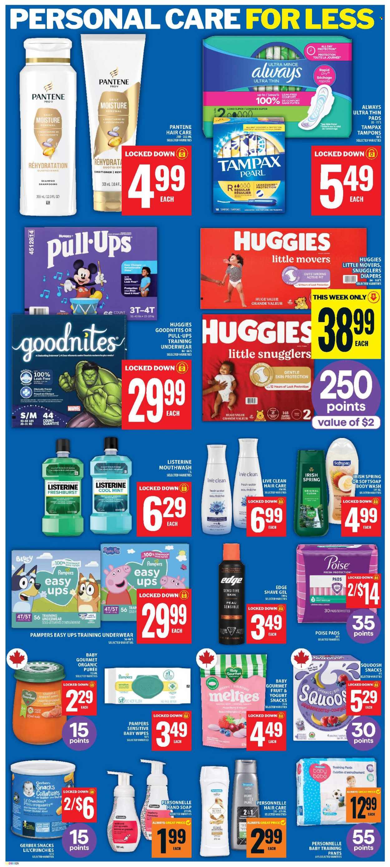 Food Basics flyer  - July 09, 2026 - July 15, 2026. Page 17