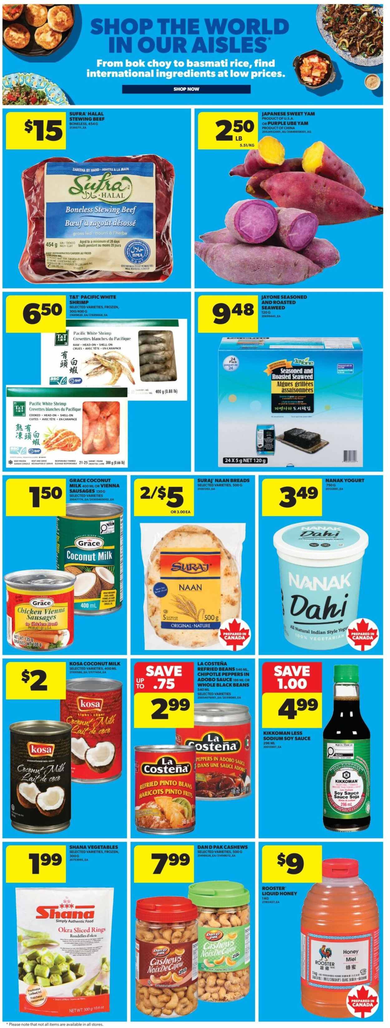 Real Canadian Superstore flyer  - July 09, 2026 - July 15, 2026. Page 13