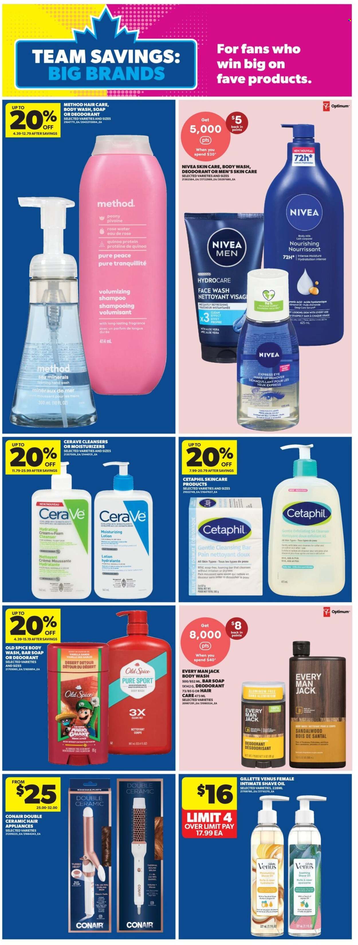 Real Canadian Superstore flyer  - July 09, 2026 - July 15, 2026. Page 18