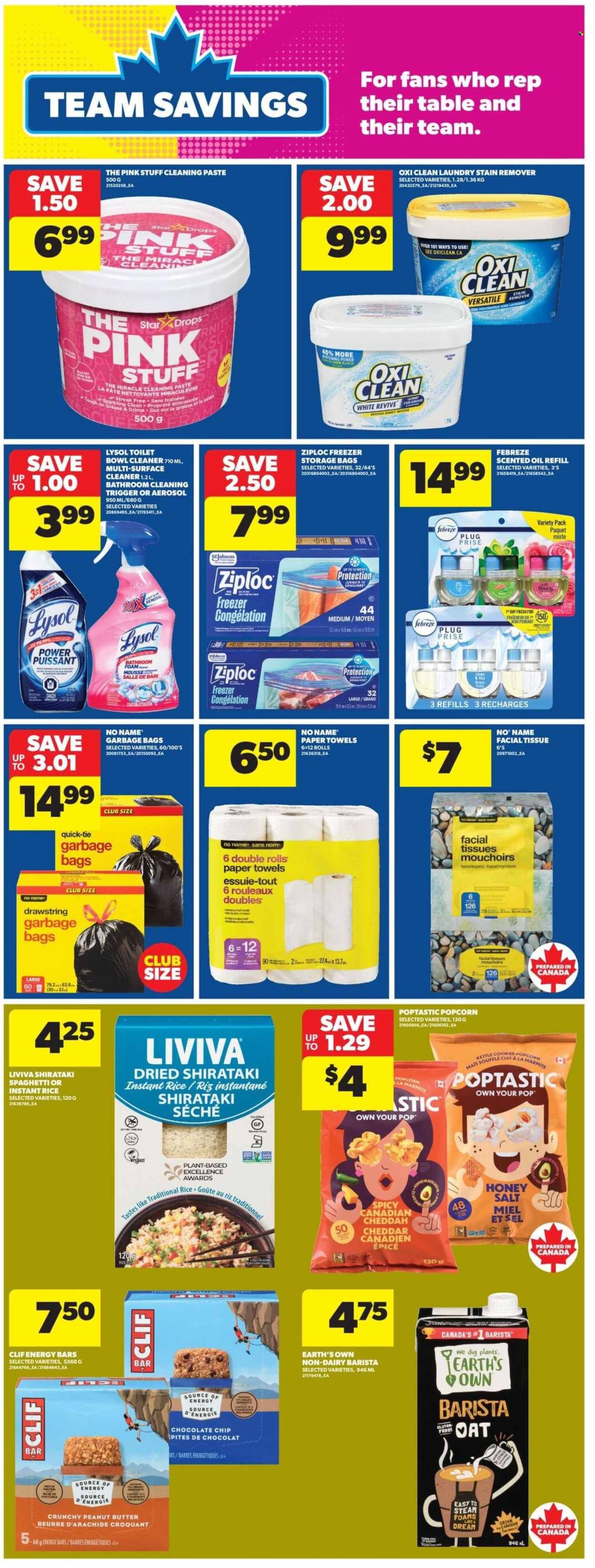 Real Canadian Superstore flyer  - July 09, 2026 - July 15, 2026. Page 21