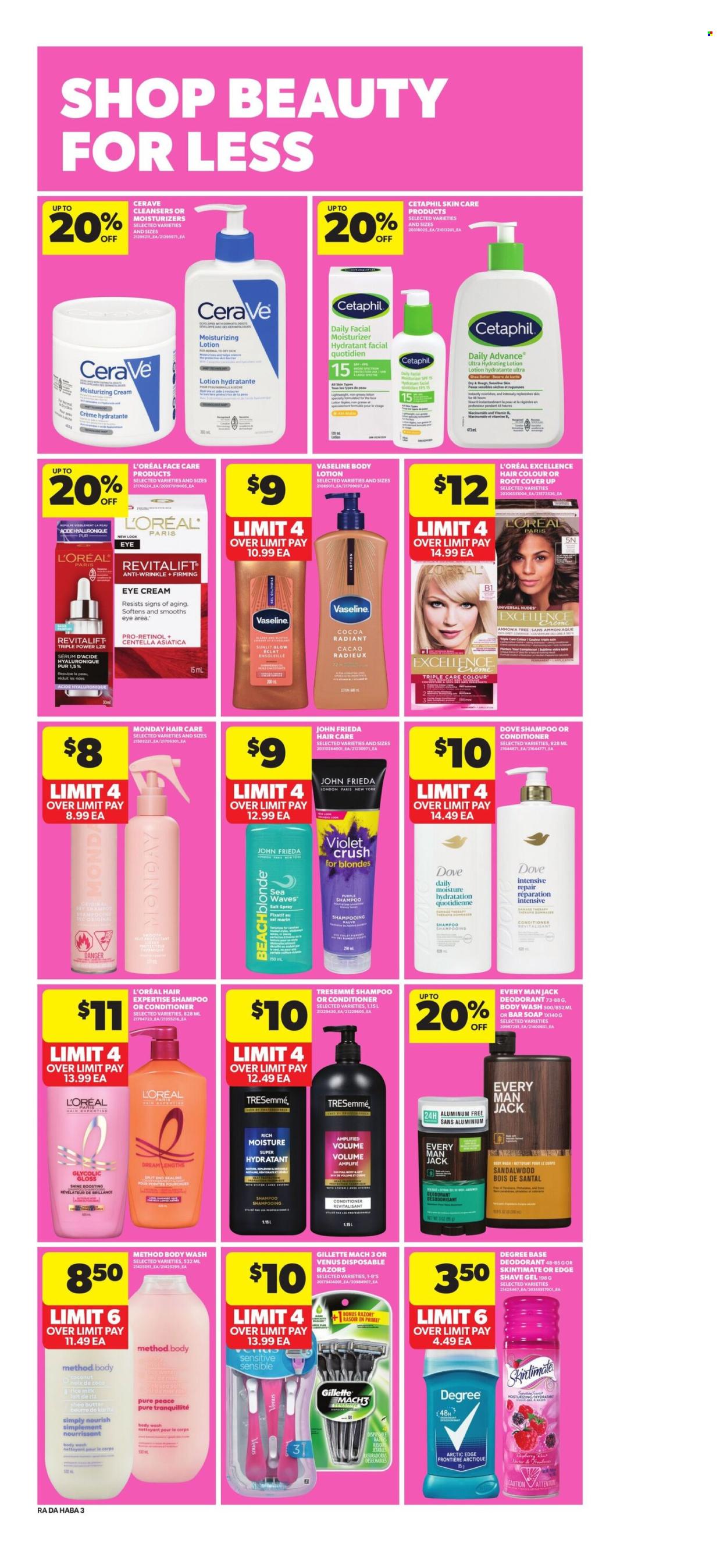 Atlantic Superstore flyer  - July 09, 2026 - July 15, 2026. Page 17