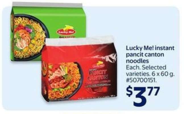 Lucky Me! instant pancit canton noodles