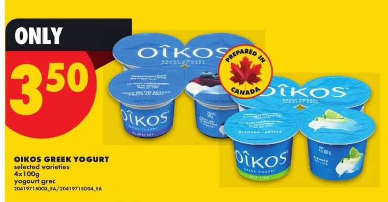 Oikos Greek Yogurt
