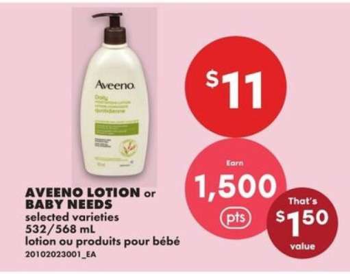 AVEENO LOTION or BABY NEEDS