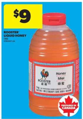 ROOSTER LIQUID HONEY