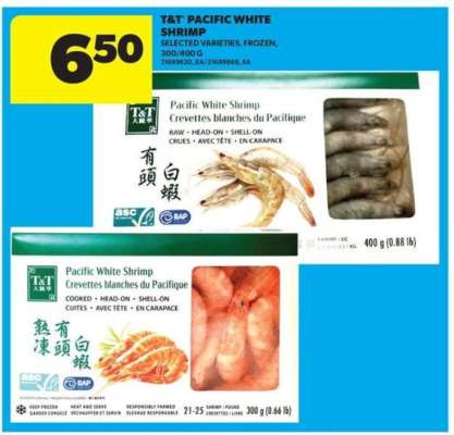 T&T Pacific White Shrimp