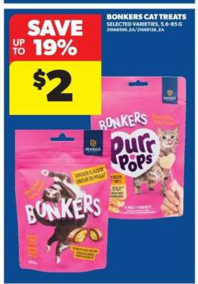 BONKERS Cat Treats