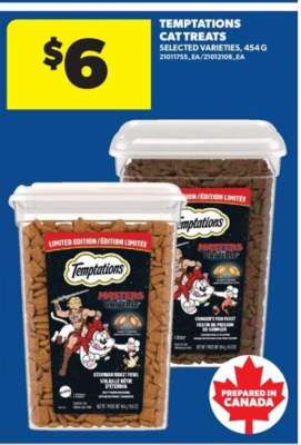 TEMPTATIONS CAT TREATS