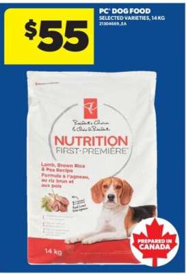 PC Dog Food
