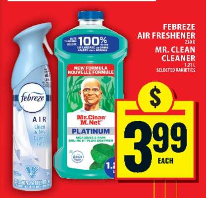 FEBREZE AIR FRESHENER