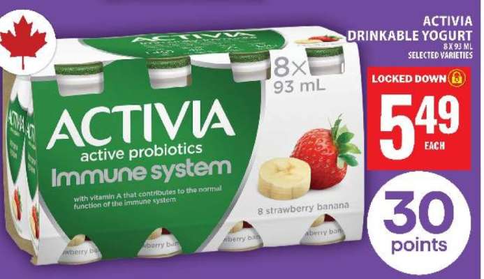 ACTIVIA DRINKABLE YOGURT