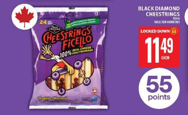 Black Diamond Cheestrings Ficello
