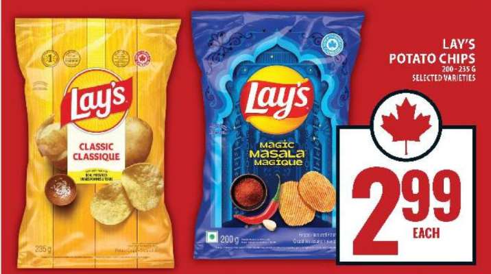 LAY'S POTATO CHIPS