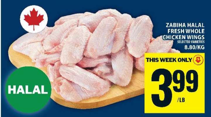 Zabiha Halal Fresh Whole Chicken Wings