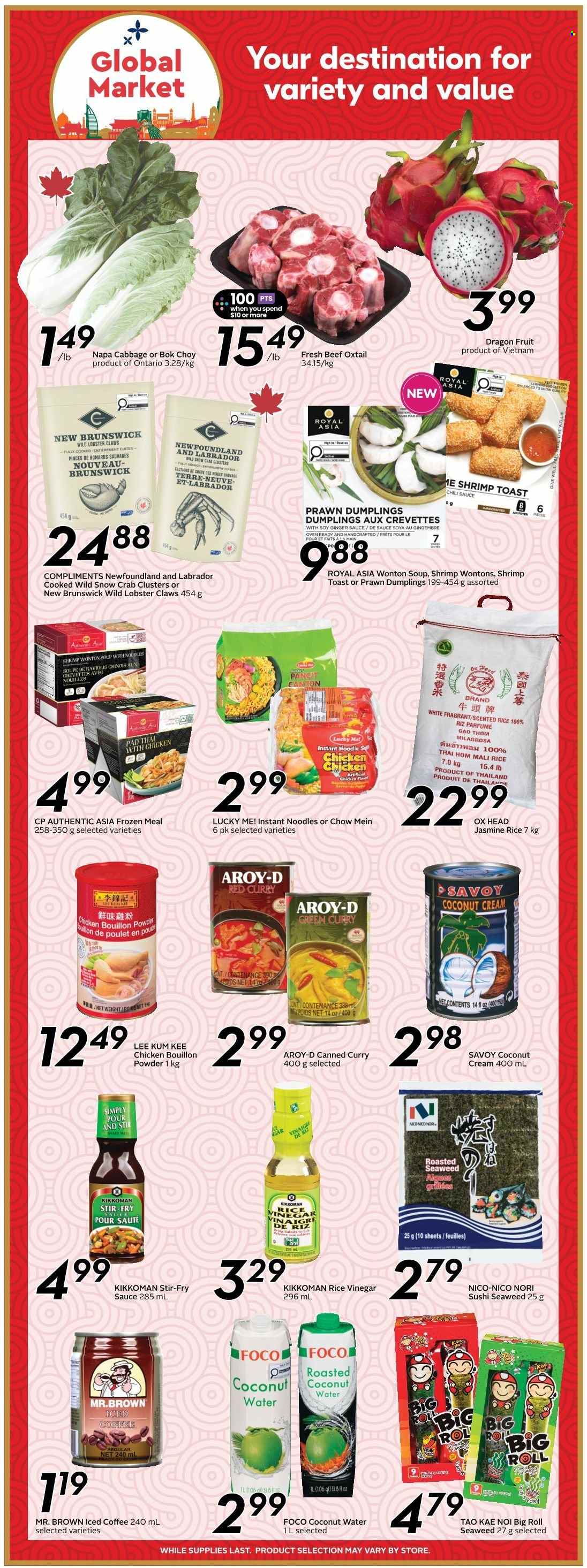 Sobeys flyer  - July 09, 2026 - July 15, 2026. Page 15