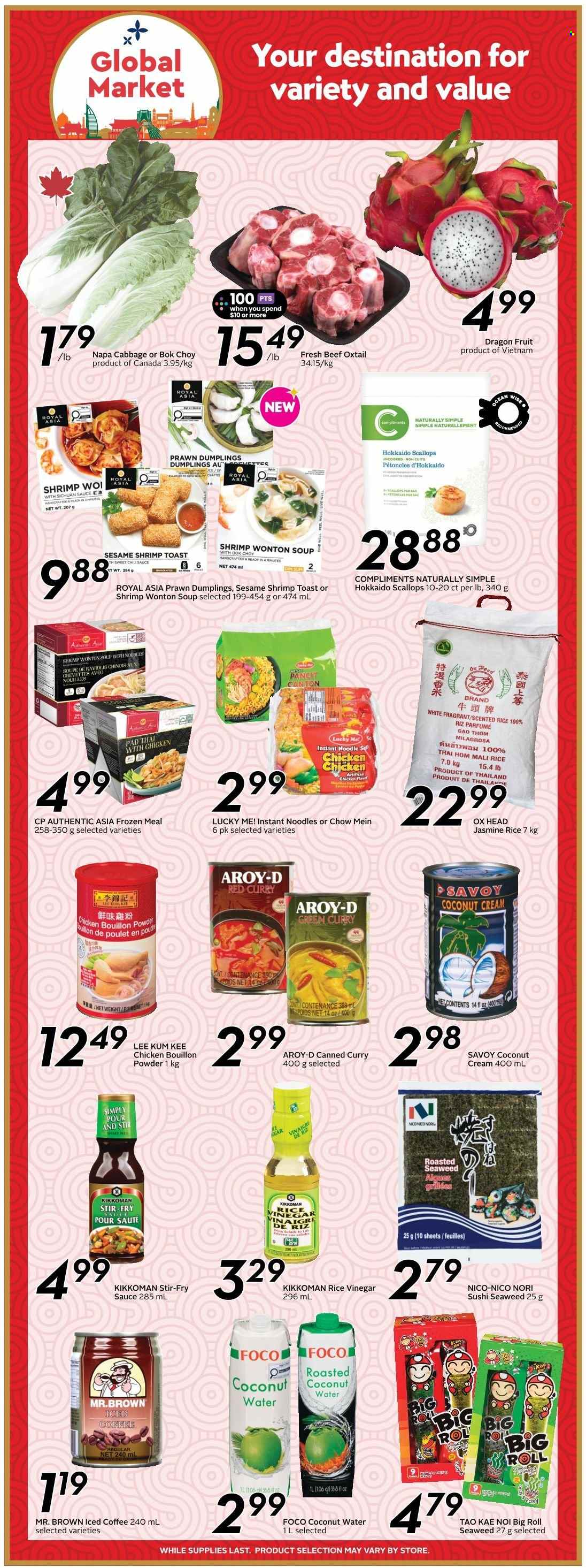 Safeway flyer  - July 09, 2026 - July 15, 2026. Page 14