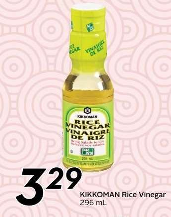 Kikkoman Rice Vinegar