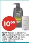 DOVE Body Scrub / Body Wash